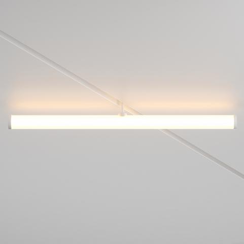 Трековый светильник Maytoni Larc Exility 3000-6000K TR086-4-25W-DS-W