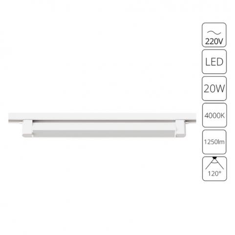 Трековый светильник Arte Lamp Lineetta 4000K A4574PL-1WH