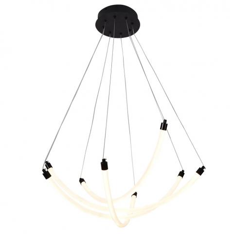 Подвесной светильник Favourite Hammock 4468-4P