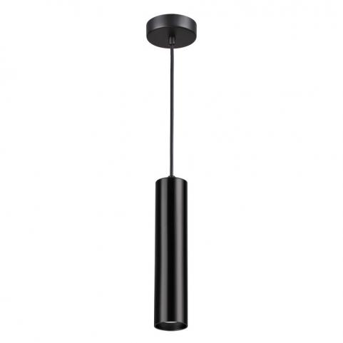 Подвесной светильник Odeon Light Kiko 3872/1L