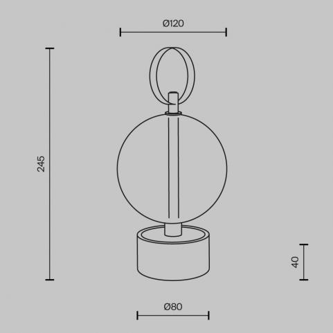 Настольный светильник Maytoni Double Moon аккумуляторный MOD478RL-L3B3K