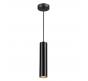 Подвесной светильник Odeon Light Kiko 3872/1L
