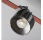 Трековый светильник Maytoni Cup 4000K TR124B-12W4K-M-B
