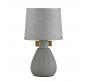 Настольный светильник Lumion Fusae 5666/1T