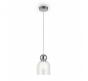 Подвесной светильник Freya Focus FR5220PL-01CH2