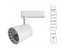 Трековый светильник Arte Lamp Atillo   A2324PL-1WH