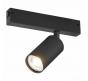 ST Luce Трековый светильник ST-Luce Skyline 220   ST503.406.01