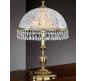 Настольный светильник Reccagni Angelo P 6300 G