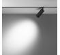 Трековый светильник Maytoni Focus Led Exility 3000-6000K TR032-4-12WTW-S-DD-B