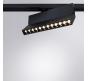 Трековый светильник Arte Lamp Flash 4000K  A4572PL-1BK