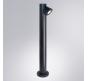 Уличный фонарь Arte Lamp Brooklyn A2063PA-1BK