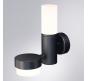 Настенный уличный светильник Arte Lamp Budapest A2360AL-2BK