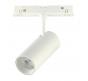 ST Luce Магнитный трековый светильник ST-Luce Skyline 48 2700K - 6500K ST375.506.07