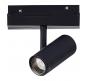ST Luce Магнитный трековый светильник ST-Luce Skyline 48 4000K ST808.446.08