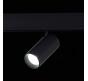 ST Luce Магнитный трековый светильник ST-Luce Skyline 48 2700K - 6500K ST375.406.12