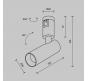 Трековый светильник Maytoni Technical Flarity 3000K Focus Led TR144-1-5W3K-W-B