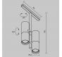 Трековый светильник Maytoni Technical Exility 2700-6000K Dim Smart Elti Duo TR005-4-2X12W-DS-BW